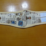 マナーベルト犬用　２６~３１センチ(SSサイズ）