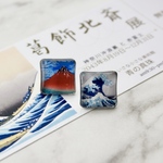 【葛飾北斎展】浮世絵 が 角(カク)〔ピアス/イヤリング〕16mm