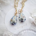 dull blue bouquet charm ・.。.＊*゜