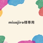 misojiro様　専用　ゆったりケア帽子赤×インデコブルー水玉　2ウェイターバン紺色　ターバン風キャップ　レモンイエローブルーストライプ　3点