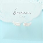 シンプル♡小さな天使の羽ピアス