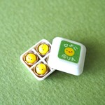 ひよこたまごぷりん
