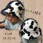 うしさん柄の帽子