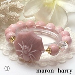 Coeur a Coeur様♡ピンクオパール蜘蛛ブレスレット①•*¨*•.¸¸♬