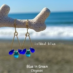 𓇼Island Blue𓇼
