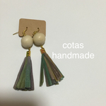 紙と木のピアス  シンプルタッセル