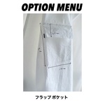 ◆N様専用ページ。フラップポケットオプションメニュー◆