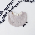 【手刺繍】お名前刺繍のポンポンスタイ