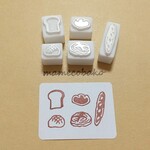 《再販》パン いろいろ：消しゴムはんこ。