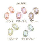 A4202-4  60個  アクリルビーズ アンティーク調アクリルビーズ 13.5×18mm  3X（20ヶ）