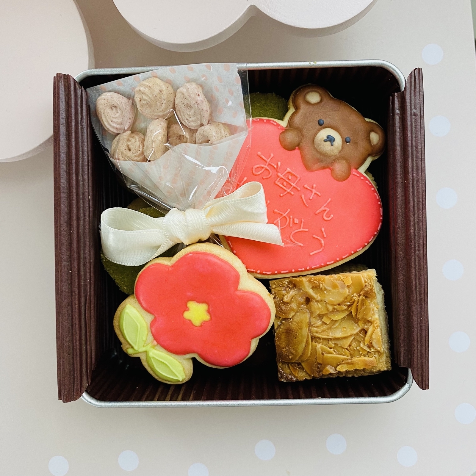 こどもの日 手作り クッキー缶 焼き菓子 915549dc9b0b947f5c44837be94305