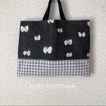 new///hanahane ハンドメイド レッスンバッグ ミナペルホネン 生地