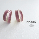 No.816　くすみピンクの2連フープ　チタンポスト　ピアス