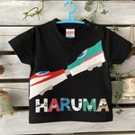 再販×13‼︎夢のコラボ❤︎こまちはやぶさ連結長袖Tシャツ☆お名前入り