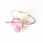 purawer様専用ページ＊