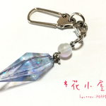 ペンデュラムのキーホルダー*