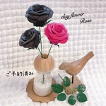 ご予約済み！！クレイフラワー  Rose ブラック