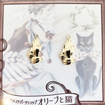 【5/5 販売】2個 祈り 手 祈る手 宗教 18KGP チャーム パーツ/ゴールド（C2-209）