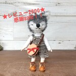 クッキーサンドバッグ【SS】
