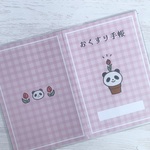 お薬手帳カバー パンダ（チューリップ）