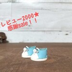 EXマスコット                                         スニーカー