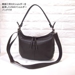 ★アウトレット！新品です★チョコ1本限定★ハンドメイド★日本製★牛革★２ＷＡＹショルダーバッグ（ロングハンドル・肩掛け）★チョコ色★コロンとしたスタイル★超軽量★ 