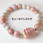 大人気‼︎ガネーシャ入り♡ピンク＆グレージュアラシャン瑪瑙ブレスレット
