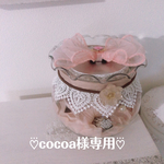 ❁⃘*.ﾟcocoa様オーダー品オブジェ風ライト❁⃘*.ﾟ