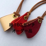 snowmado様オーダー品