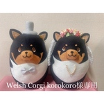 【Welsh Corgi korokoro様専用】いぬのウェディングドール