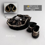 ❽5/8(月)20時〜販売分 羊毛フェルト 着せ替えウサギ用 小物セット(黒)