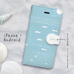 [スマホケース]お魚たちのピクニック〈手帳型スマホケース〉