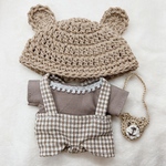 ちびぬい服　ハンドメイド♪  服上下とクマの帽子とかばんの4点セット
