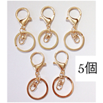 【再販】大きなキーホルダー  マットゴールド