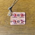 お薬ストラップ（ルネスタ3mg）