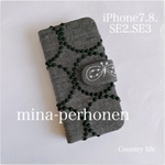new▷ 3489*一般販売＊iPhone7.8.SE2.SE3 手帳型スマホ