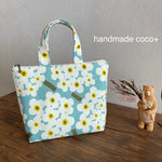 【訳ありセール】20cmファスナー保冷ポーチ　Ｍｏｄｅｒｎ Ｈｏｒｔｅｎｓｉ　みずいろ