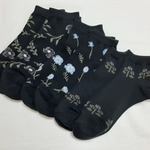 みぃ♪様専用ページ