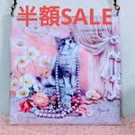🍀ちゃおりん様🍀ゴールデンウィーク♥半額SALE♥