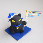 ご予約品　鯉のぼりを持った黒猫