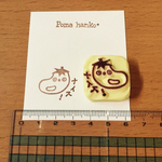 消しゴムはんこ ナスの『ナイス！』ハンコ