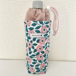 保冷・保温ペットボトルカバー(ガーデンフラワー)