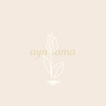 aya様専用