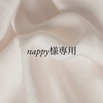 nappy様