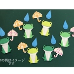 折り紙　梅雨の壁面飾り　カエルセット