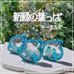 新色✨【新緑の葉っぱ】キーホルダー  新緑の緑販売会  オイルなし