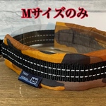 首輪 ハーフチョーク ［在庫処分セール」小型犬 中型犬 大型犬 