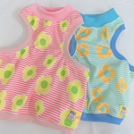 ♡接触冷感犬服オーダー★ずり落ち防止マッチョメッシュタンクレトロフラワーボーダー♪グリーンフレブル中型犬小型犬フレブル服パグ服フレンチブルドッグ中型犬小型犬ボストンテリアパイナップルパインアロハ