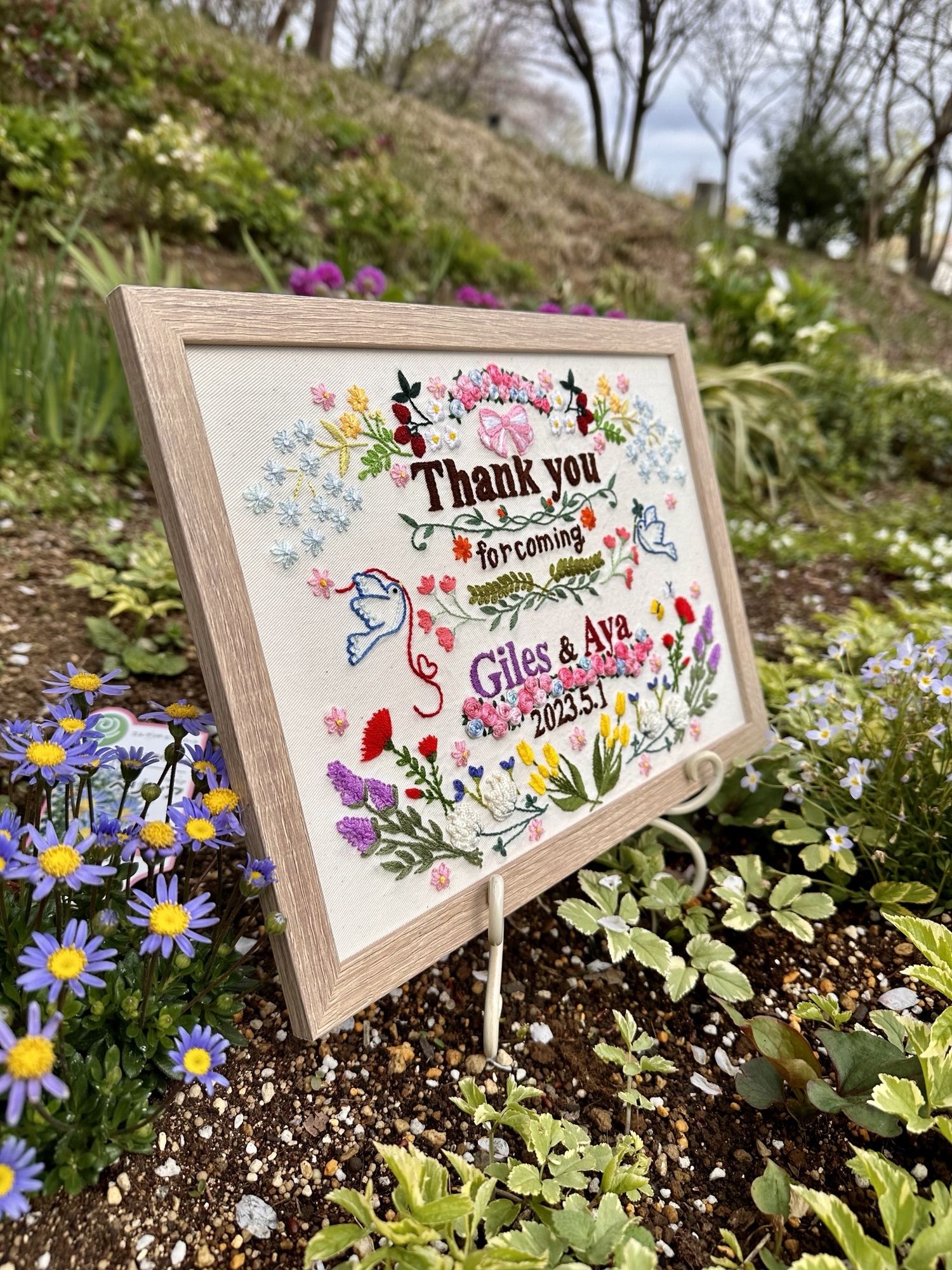 ウェルカムボード 刺繍ウェルカムボード A4サイズ ウェルカムスペース