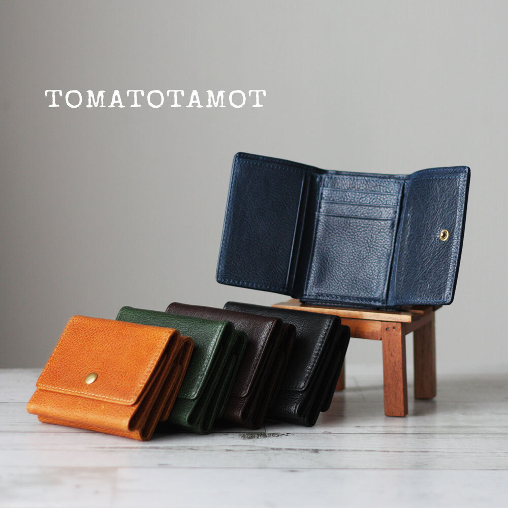 003 コンパクト財布 Amo Leather Craft コンパクト財布 かなり小さめ ミニ財布 レザー財布 本革